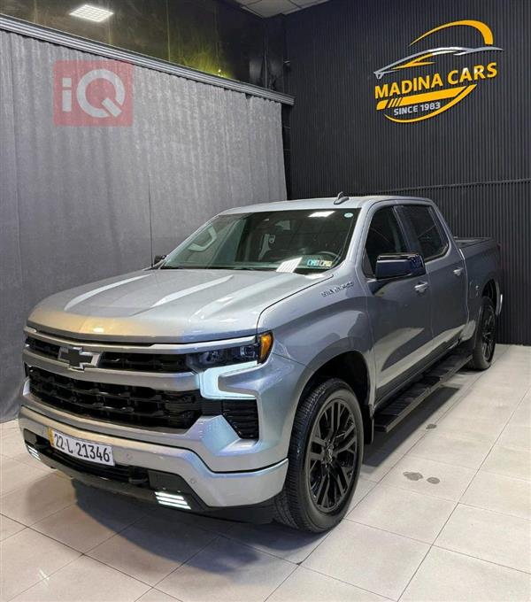 Chevrolet Silverado 2023 for sale in Iraq - Erbil
